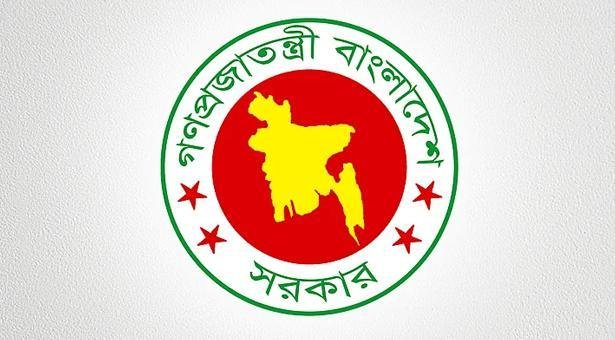 শিক্ষার্থীদের ইউনিক আইডি কার্যক্রম স্থগিত