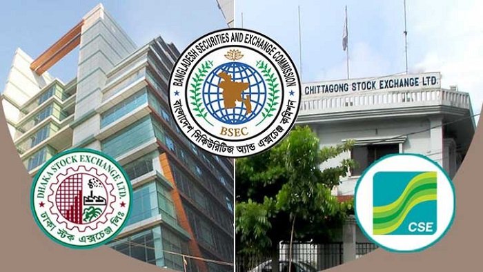 পুঁজিবাজারে সূচকের বড় উত্থান