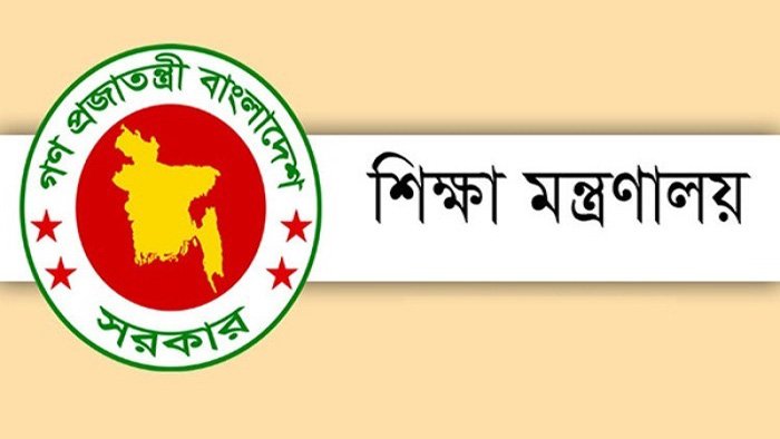 শিক্ষক-শিক্ষার্থীদের টিকা নিতে উদ্বুদ্ধকরণে নির্দেশনা