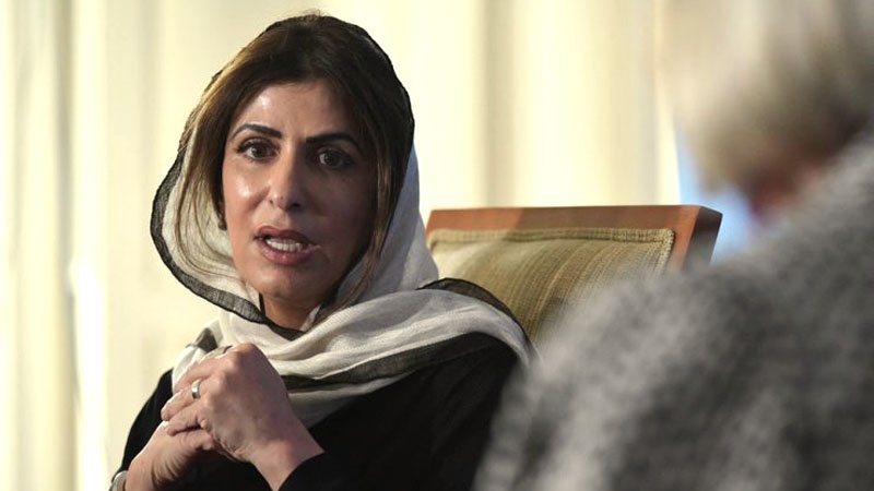 মেয়েসহ বন্দিদশা থেকে মুক্তি পেলেন সৌদি রাজকুমারী বাসমাহ