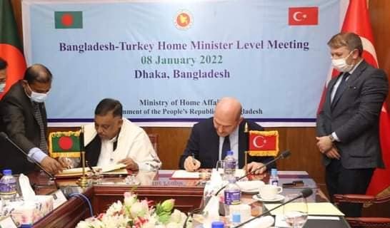 তুরস্কের সাথে বাংলাদেশের নিরাপত্তা বিষয়ক সমঝোতা চুক্তি সই