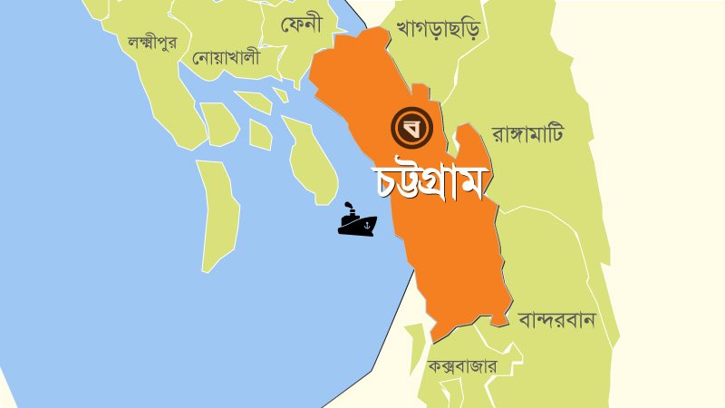 চট্টগ্রামে ৫৫০ কভিড রোগী শনাক্ত