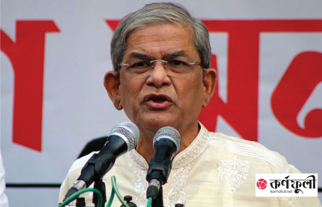 যেকোনো মুহূর্তে মানুষ ক্ষোভে রাজপথে নেমে আসবে: মির্জা ফখরুল