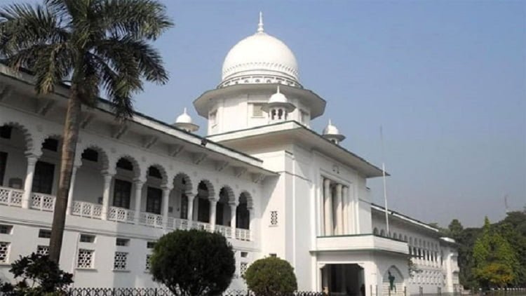 শিক্ষাপ্রতিষ্ঠান বন্ধ চেয়ে হাইকোর্টে রিট