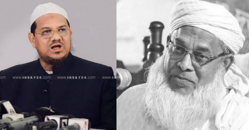 মাওলানা জাফরুল্লাহ খানের ইন্তেকালে ইসলামী আন্দোলনের শোক