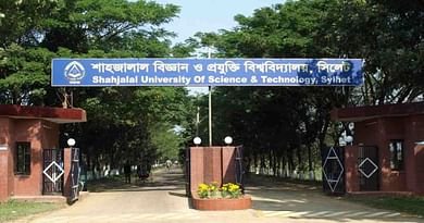 শা‌বিপ্রবির শিক্ষার্থীদের আন্দোলনে কোনো রাজনী‌তি নেই: সাংসদ মোকা‌ব্বির