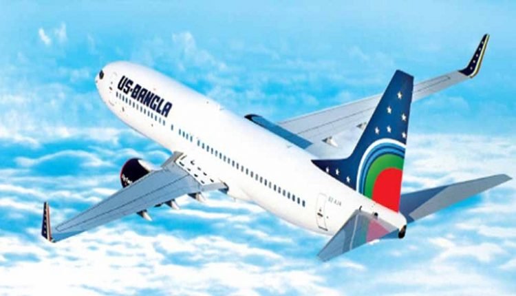 ঢাকা-শারজাহ রুটে ইউএস-বাংলা এয়ারলাইন্সের ফ্লাইট শুরু ৩০ জানুয়ারি