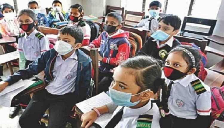 স্বাস্থ্যবিধি মেনে শিক্ষাপ্রতিষ্ঠান খুলে দেওয়ার আহ্বান ইউনিসেফের
