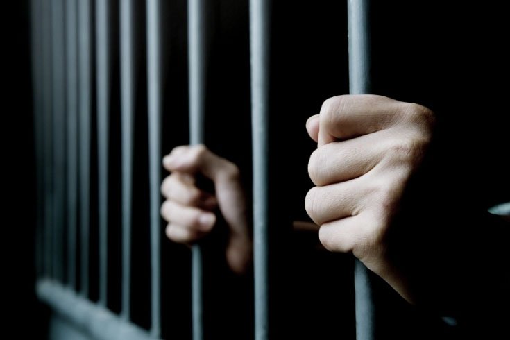 তরুণীকে নিয়ে আপত্তিকর পোস্ট: যুবকের ১০ বছর জেল