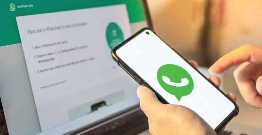 হোয়াটসঅ্যাপে আসছে সেই প্রতীক্ষিত ফিচার