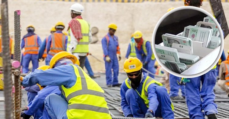 শত কোটি টাকা বরাদ্দের পরও পরিচয়পত্র মিলছে না কোটি প্রবাসীর