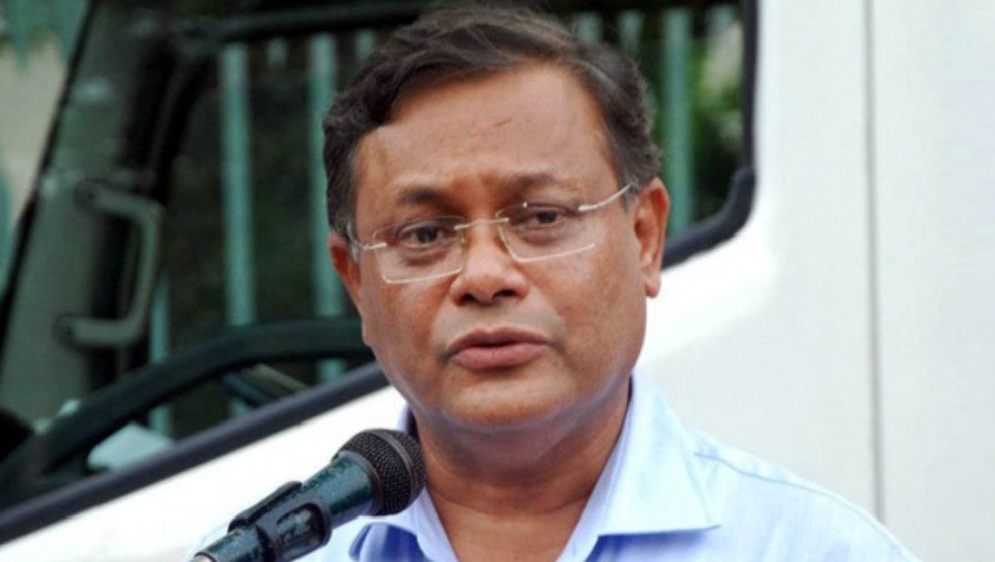 শেখ হাসিনার নেতৃত্বে মানুষের ভাগ্যের পরিবর্তন হয়েছে; দেশের কোথাও ভিক্ষুক দেখা যায় না : ড. হাছান মাহমুদ