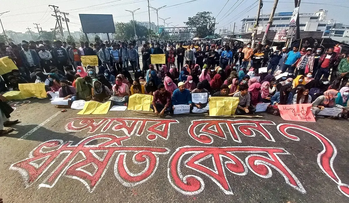 বশেমুরবিপ্রবিতে ৭ম দিনের মতো আন্দোলন চলছে
